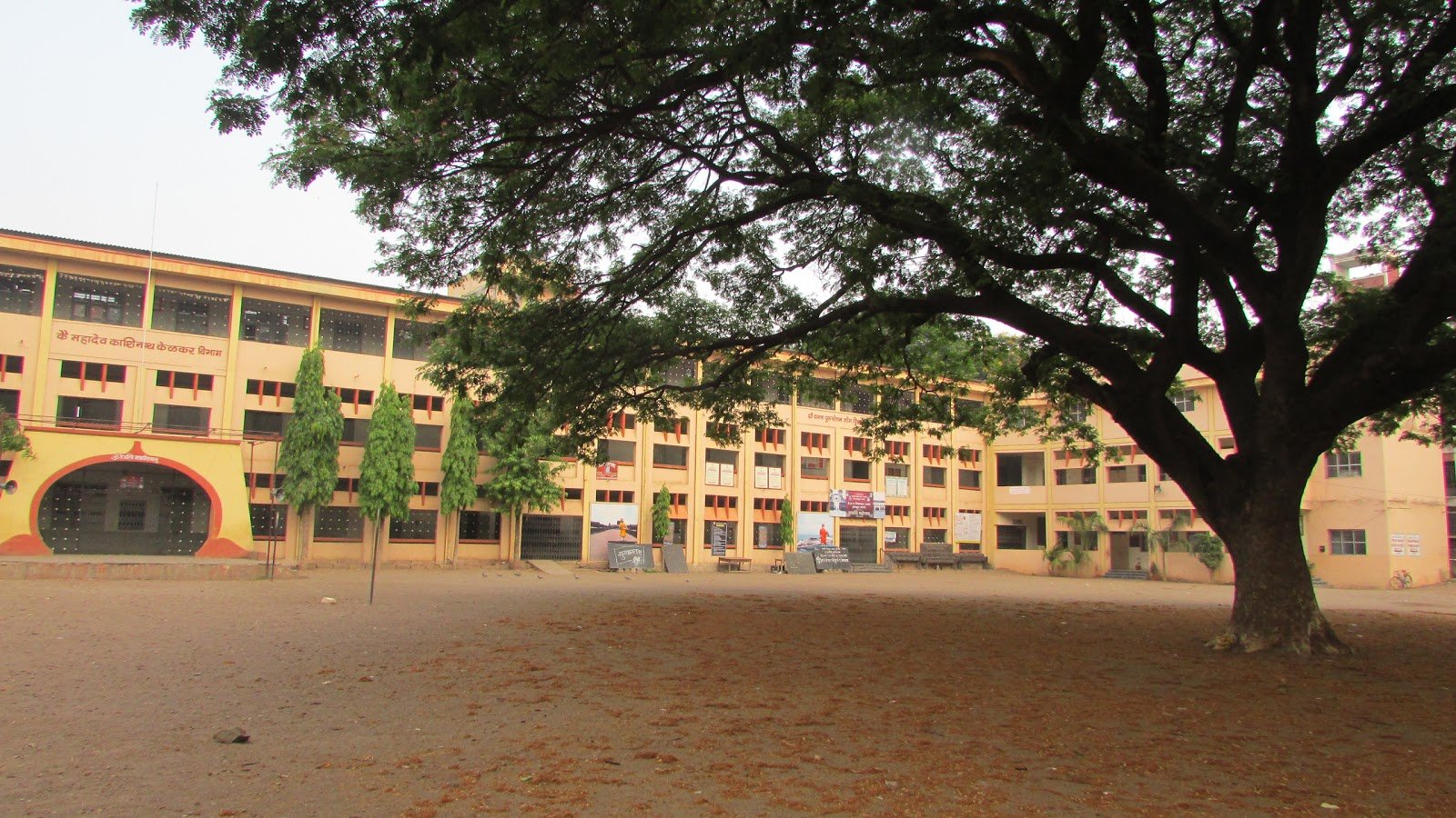 1-Patwardhan-high-school